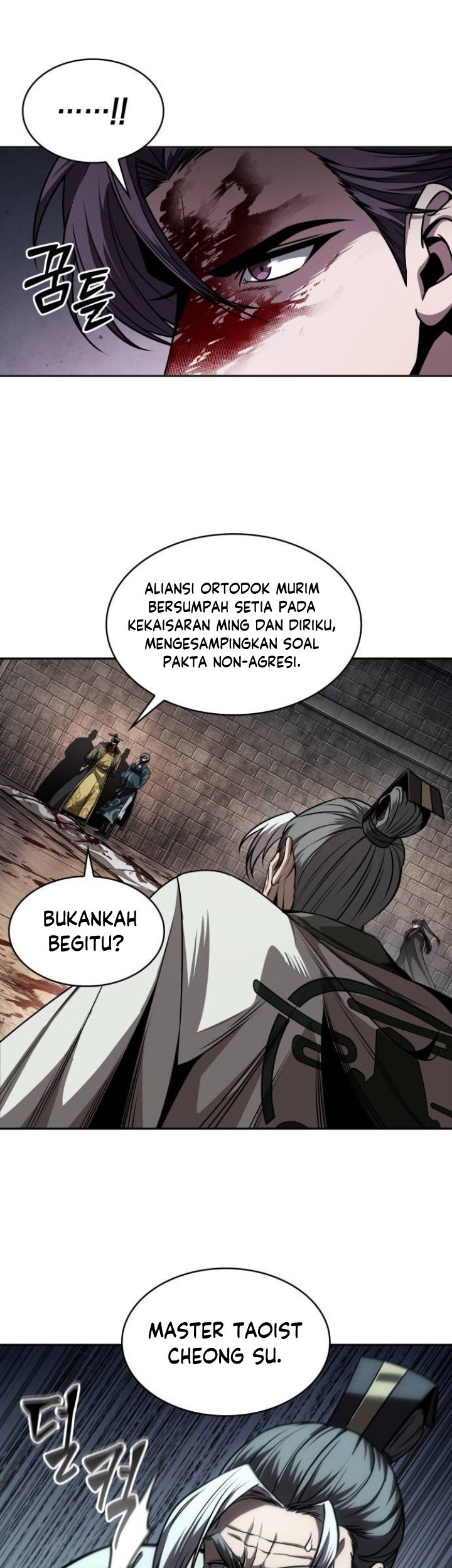 Nano Machine Chapter 217 - halaman 6