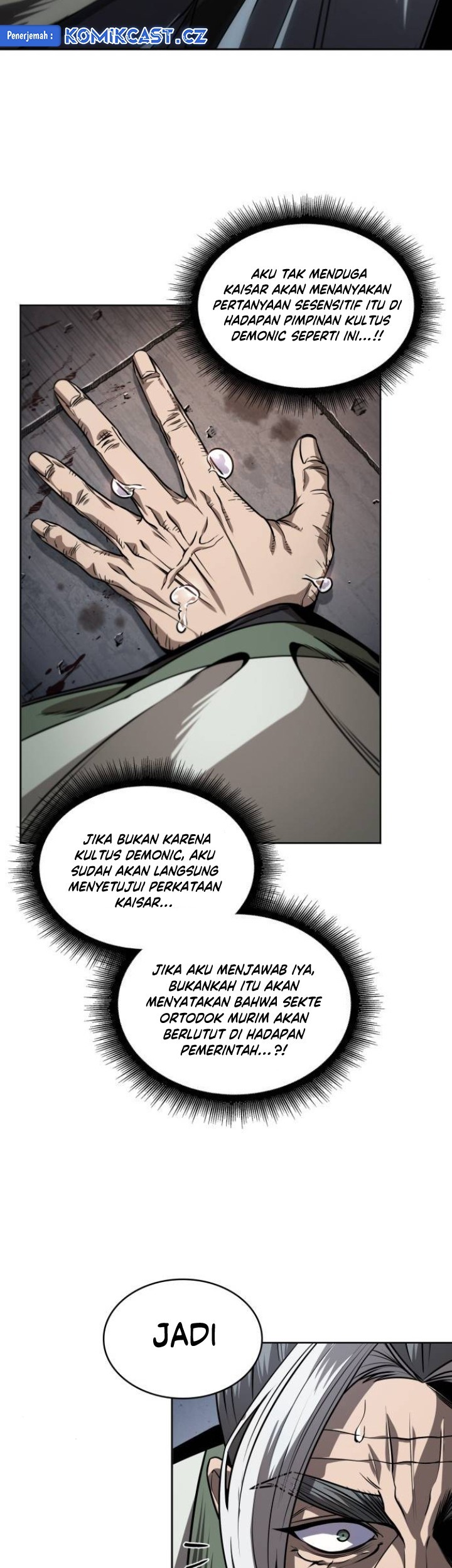 Nano Machine Chapter 217 - halaman 8