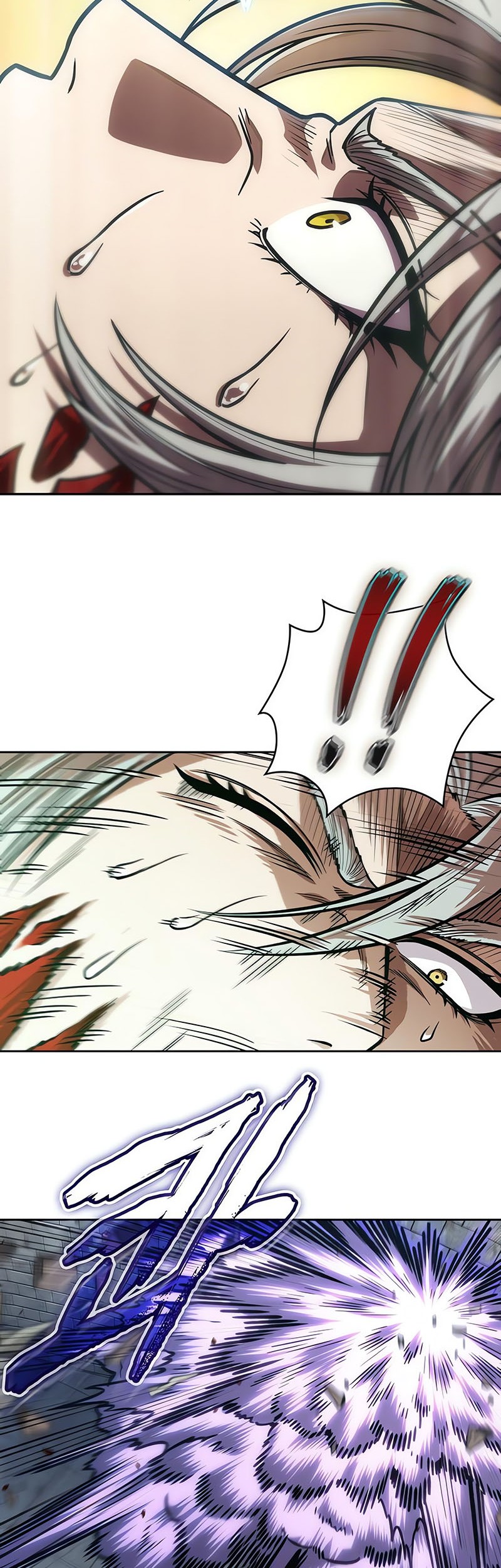 Nano Machine Chapter 218 - halaman 15