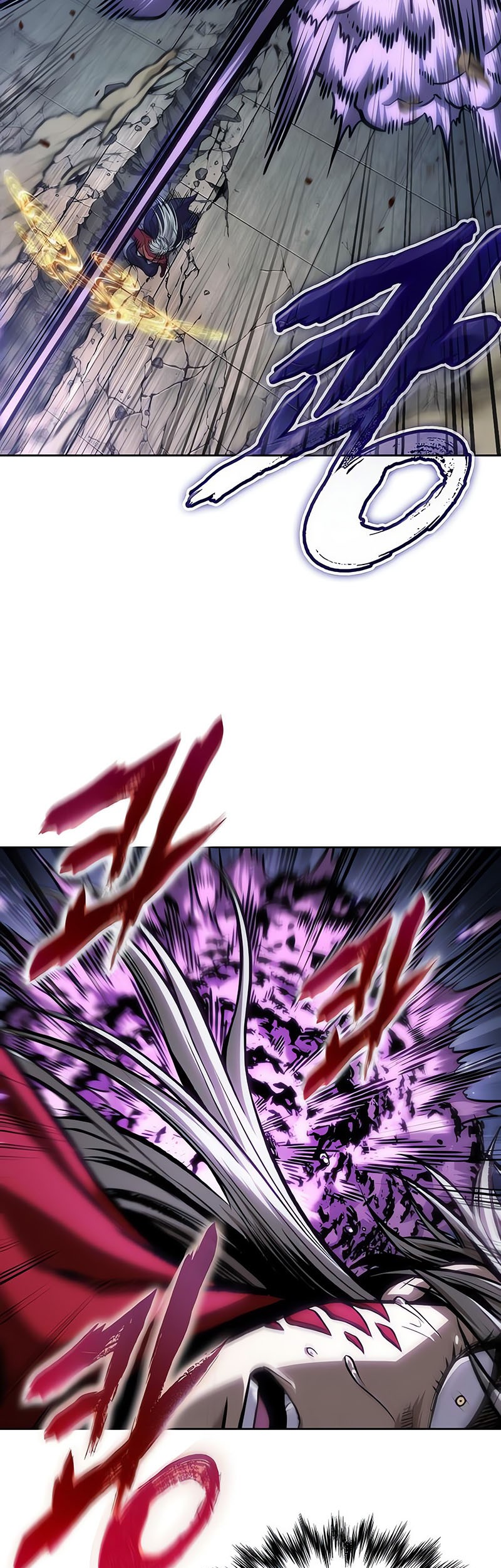 Nano Machine Chapter 218 - halaman 16