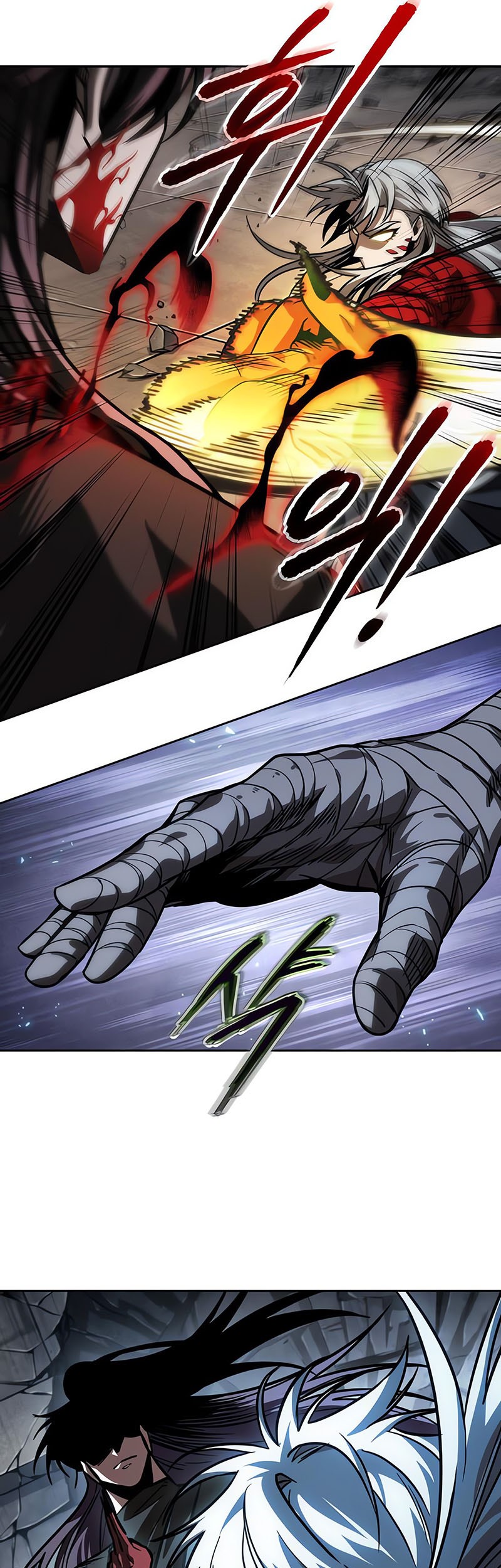 Nano Machine Chapter 218 - halaman 22