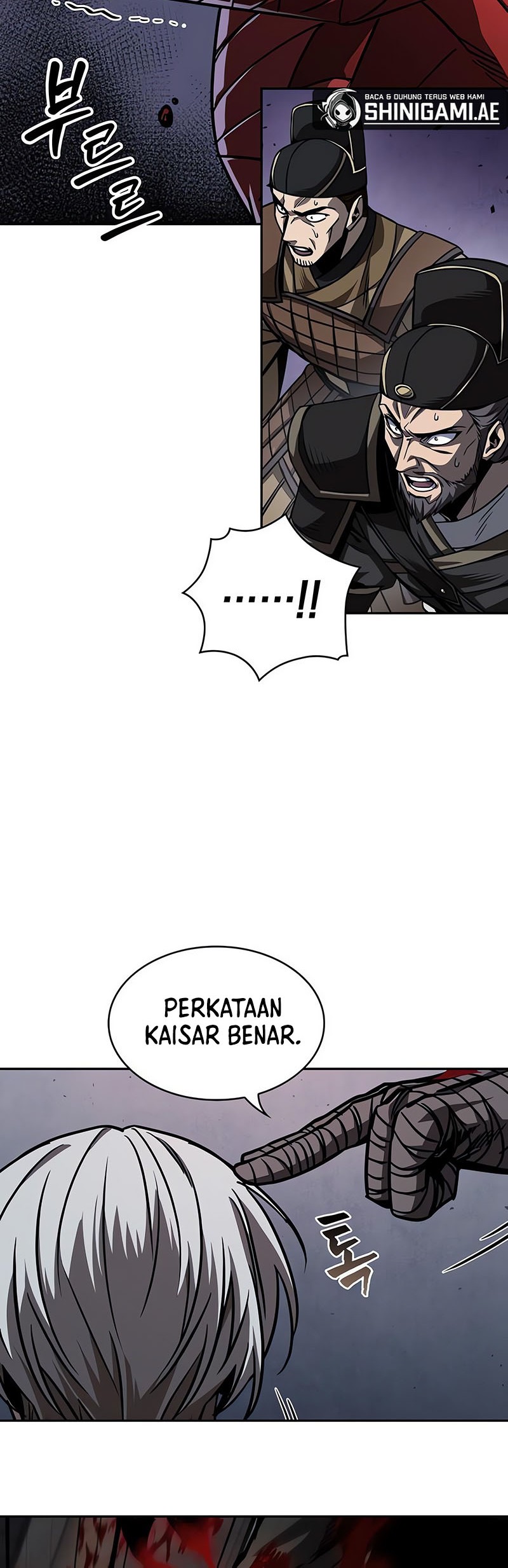 Nano Machine Chapter 218 - halaman 25