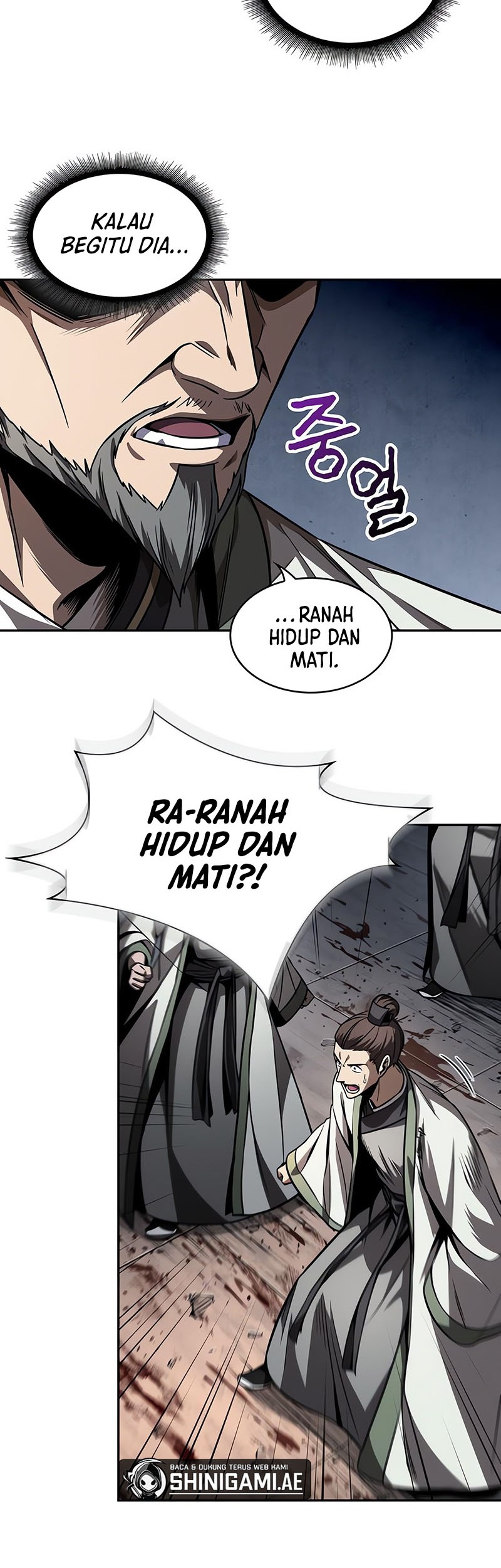 Nano Machine Chapter 218 - halaman 31