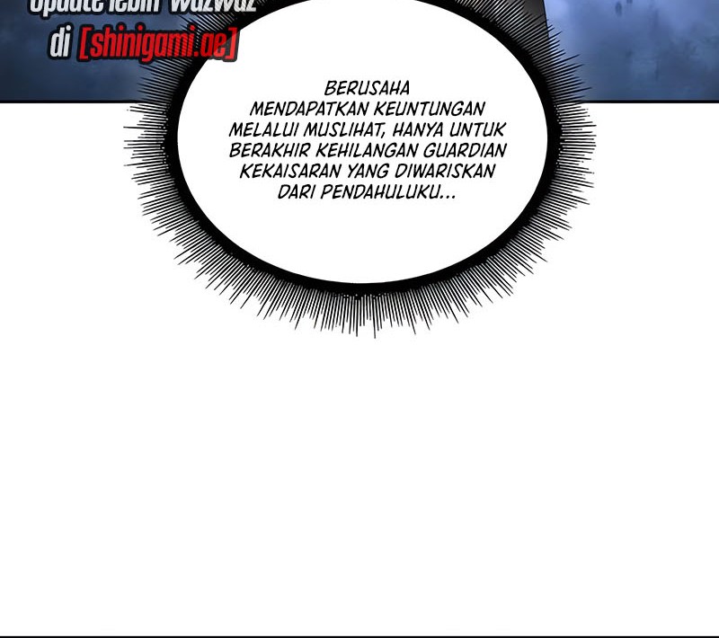 Nano Machine Chapter 218 - halaman 33