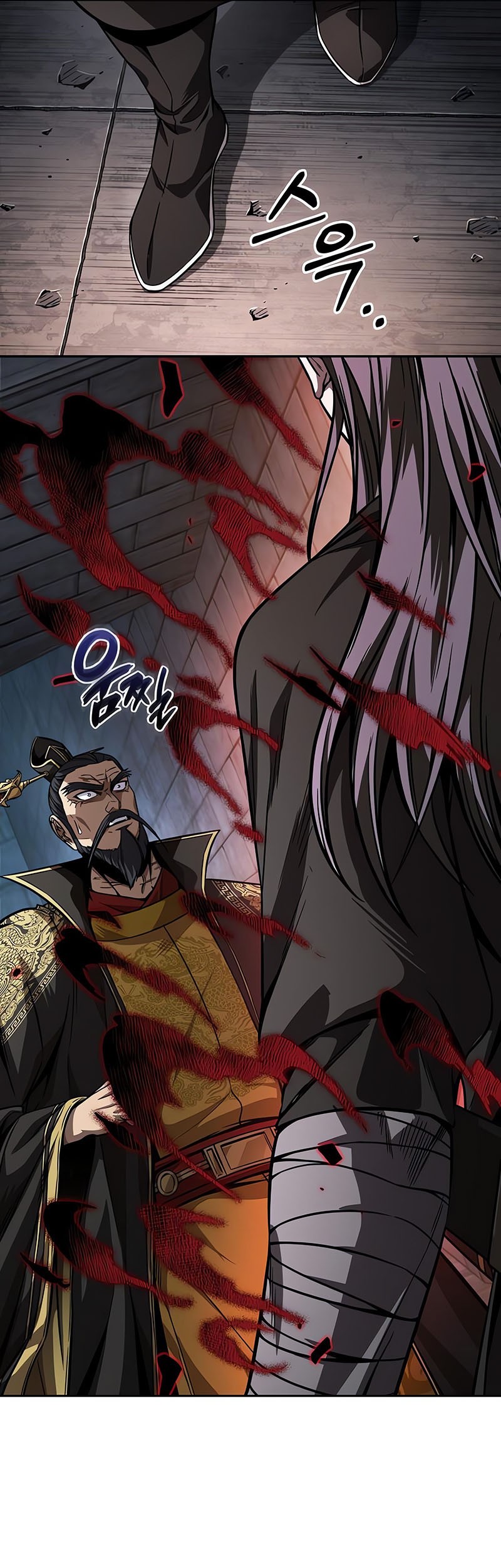 Nano Machine Chapter 218 - halaman 34
