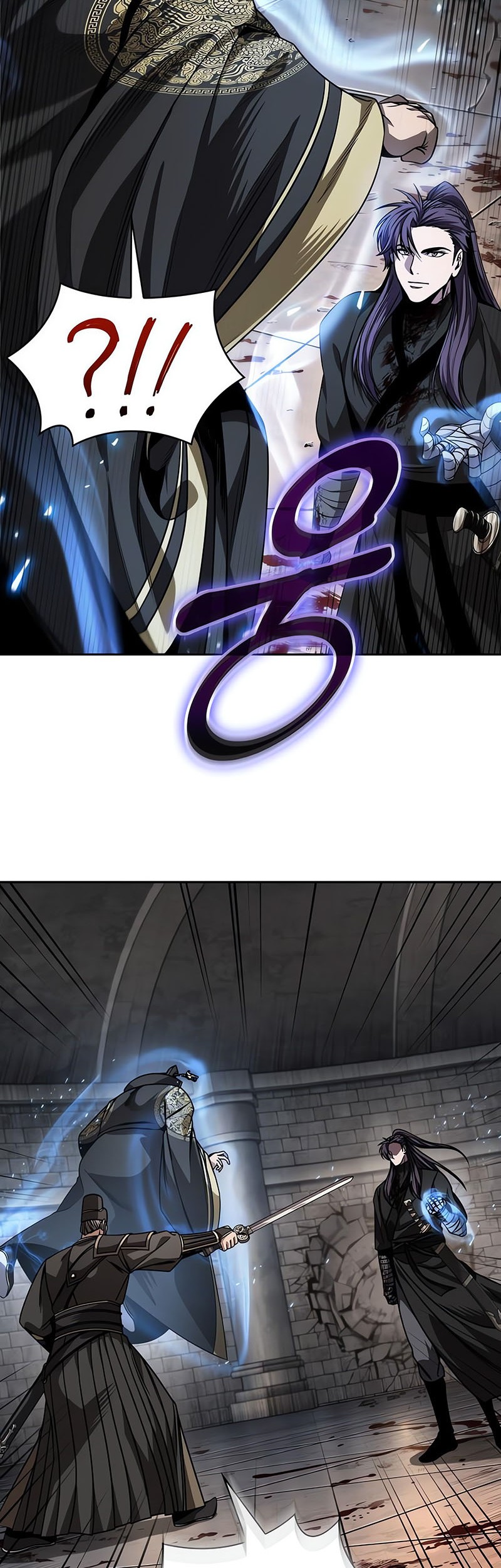 Nano Machine Chapter 218 - halaman 39