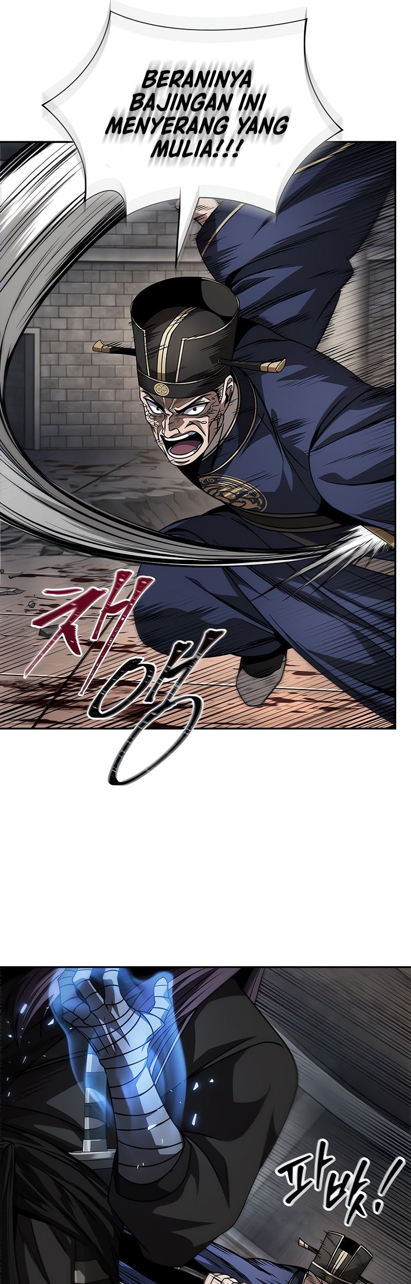 Nano Machine Chapter 218 - halaman 42