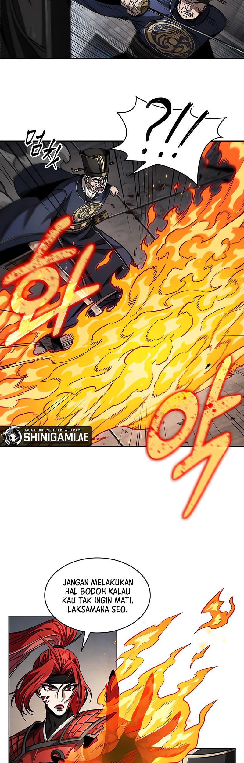 Nano Machine Chapter 218 - halaman 43