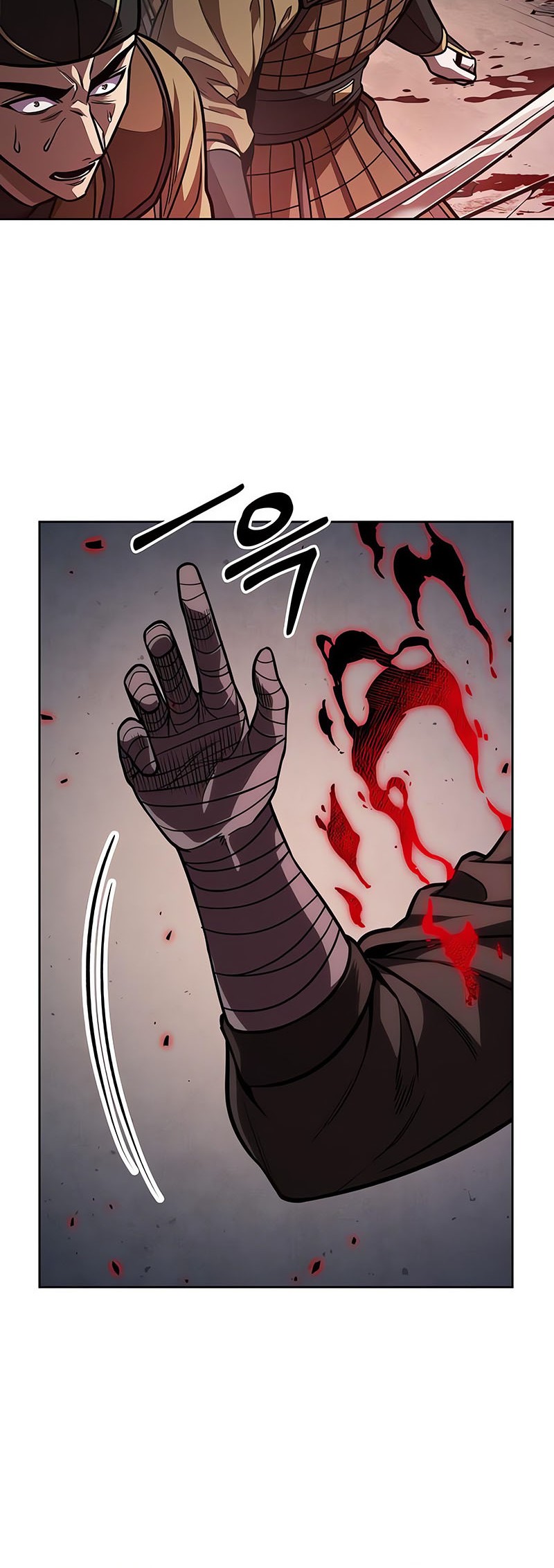 Nano Machine Chapter 218 - halaman 5