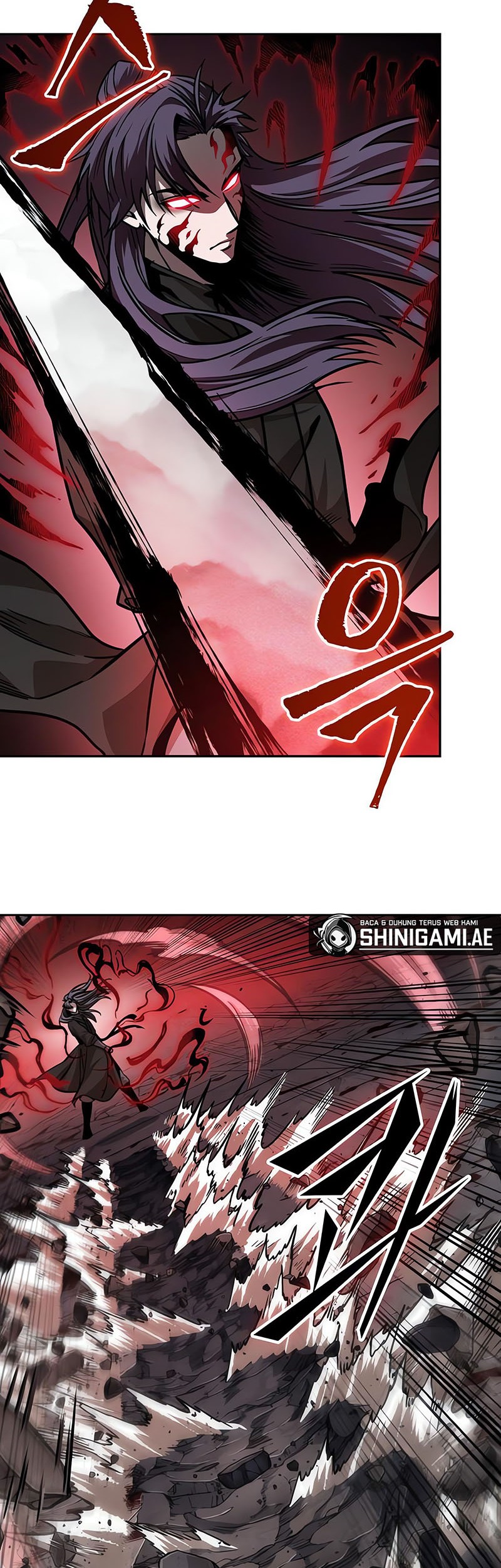 Nano Machine Chapter 218 - halaman 7