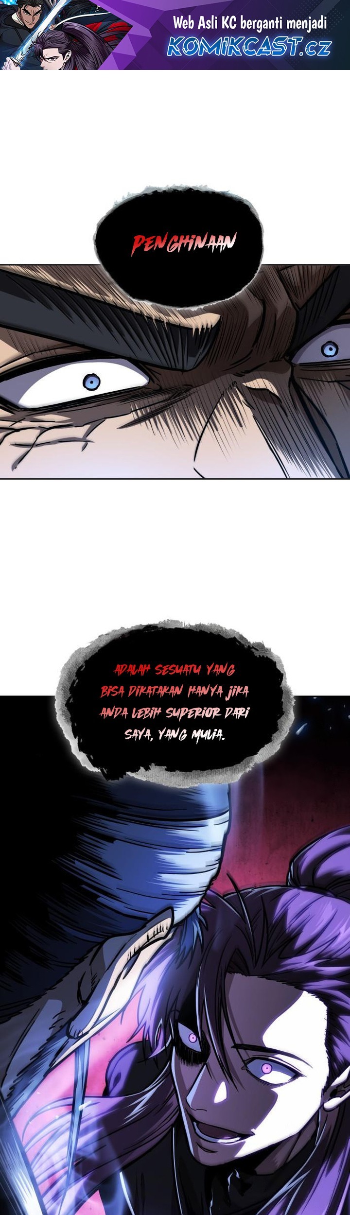 Nano Machine Chapter 219 - halaman 2