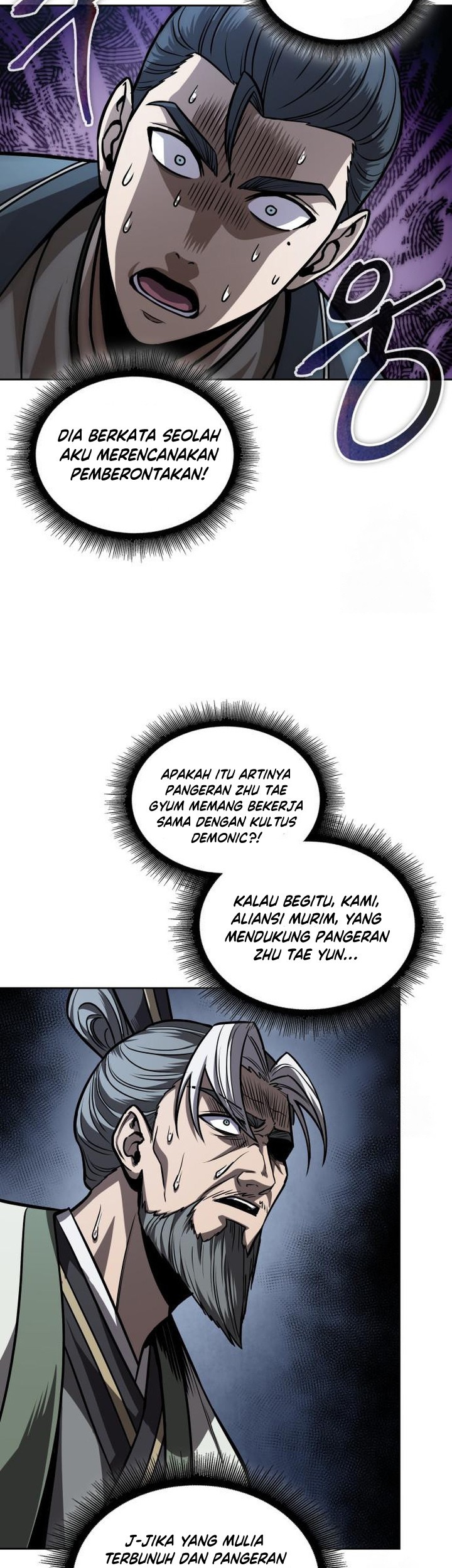 Nano Machine Chapter 219 - halaman 22