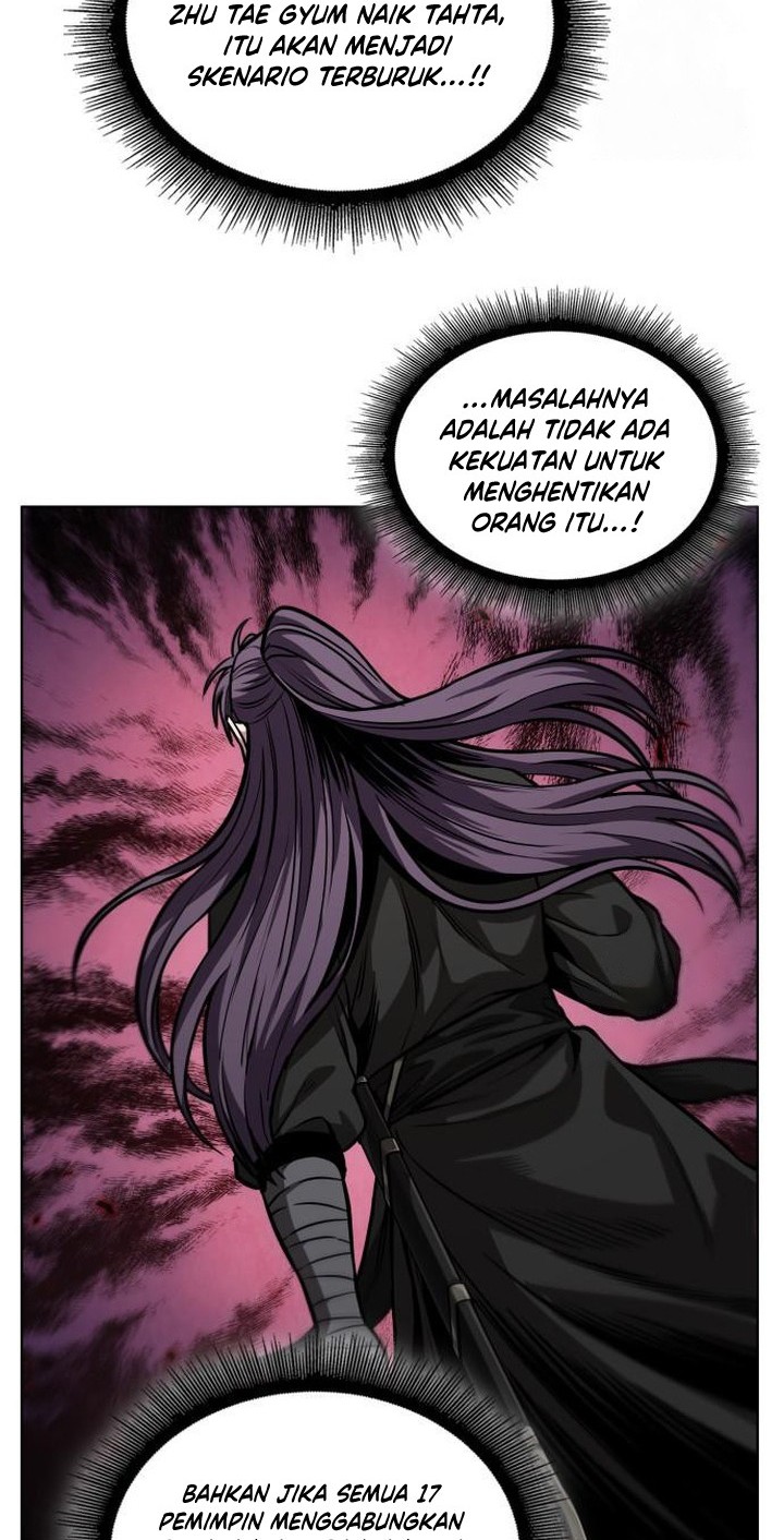 Nano Machine Chapter 219 - halaman 23