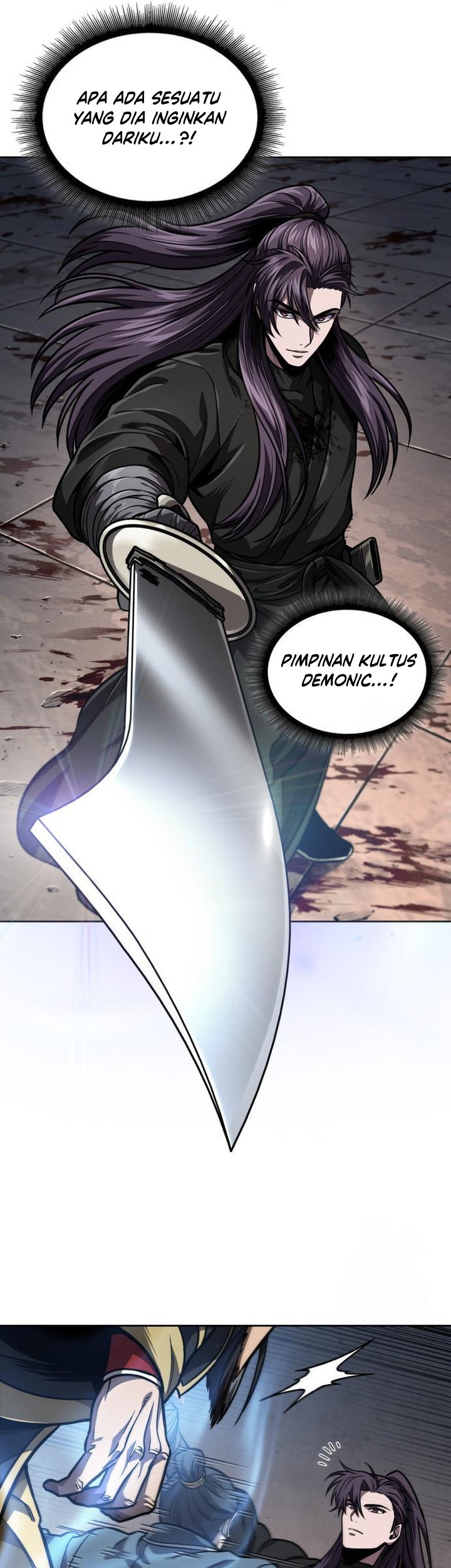 Nano Machine Chapter 219 - halaman 26