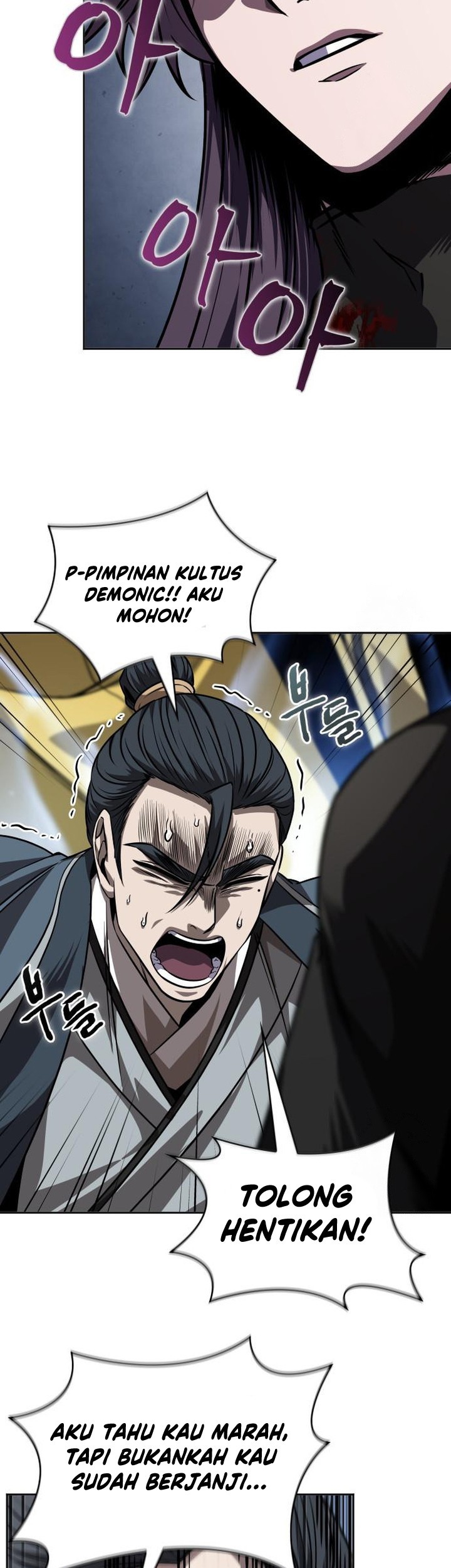 Nano Machine Chapter 219 - halaman 28