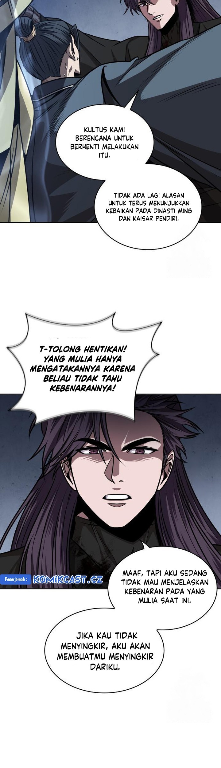 Nano Machine Chapter 219 - halaman 32