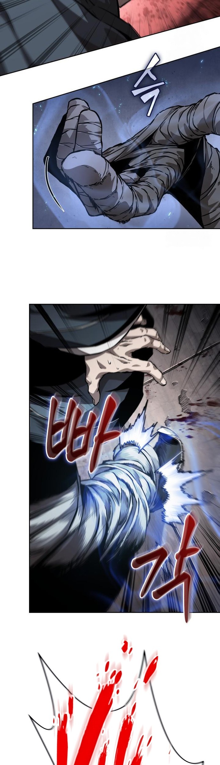 Nano Machine Chapter 219 - halaman 36