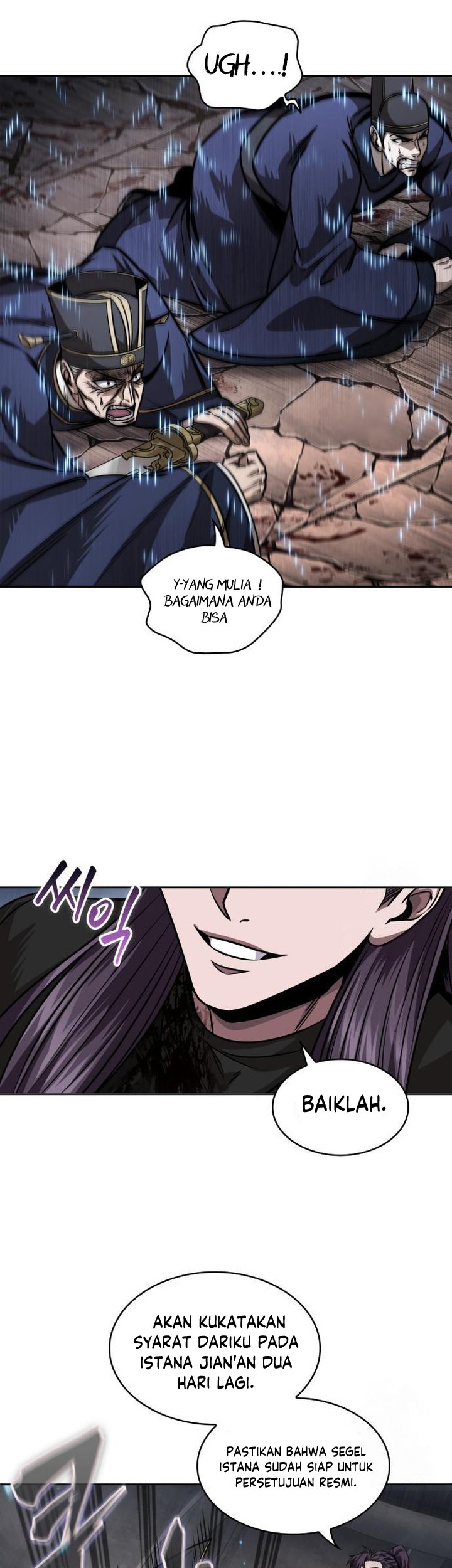 Nano Machine Chapter 219 - halaman 44