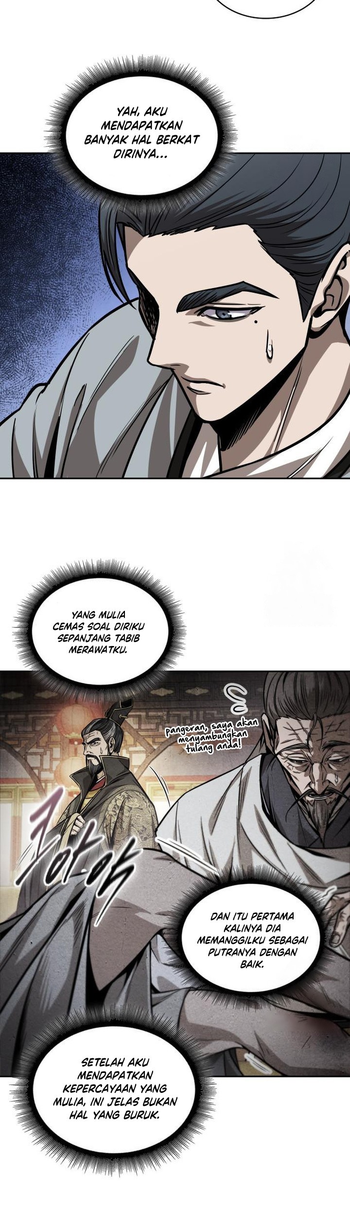 Nano Machine Chapter 219 - halaman 54