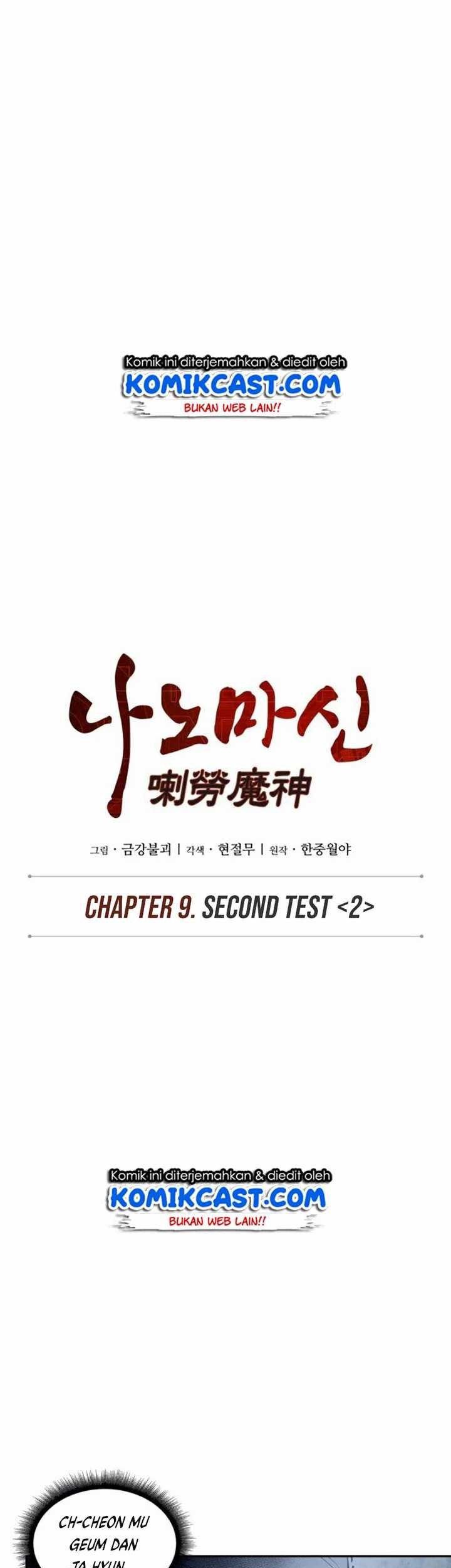 Nano Machine Chapter 22 - halaman 9