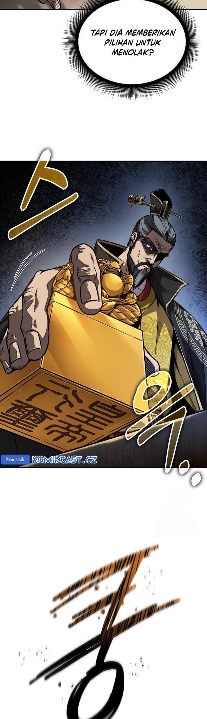 Nano Machine Chapter 220 - halaman 12