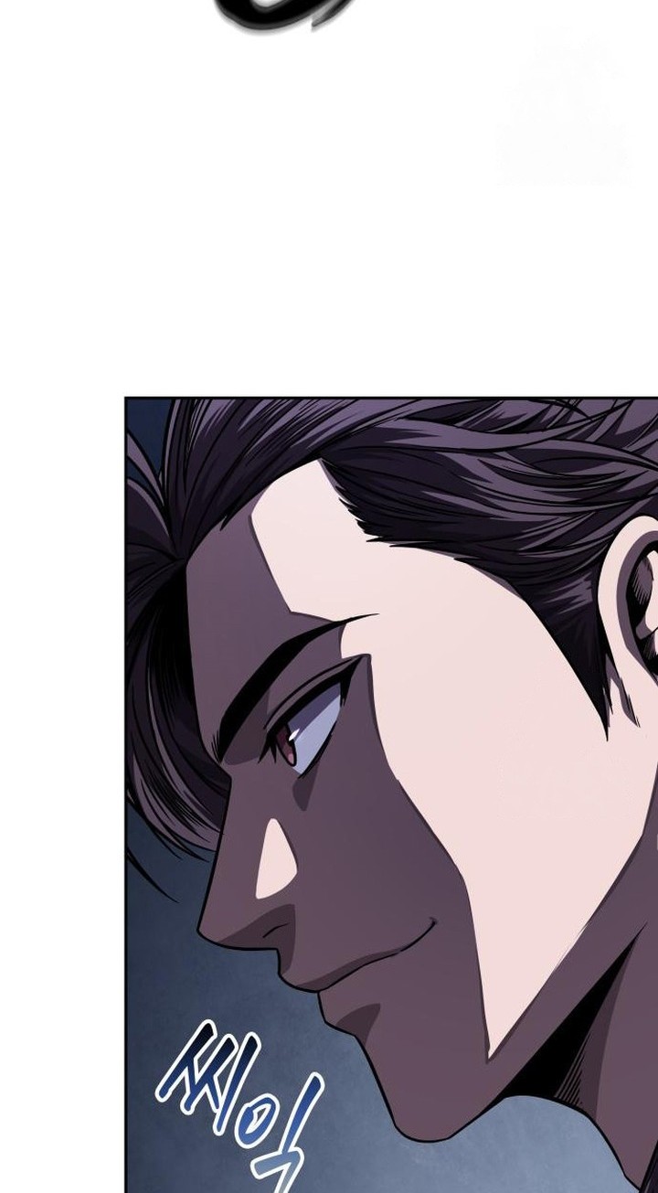 Nano Machine Chapter 220 - halaman 13