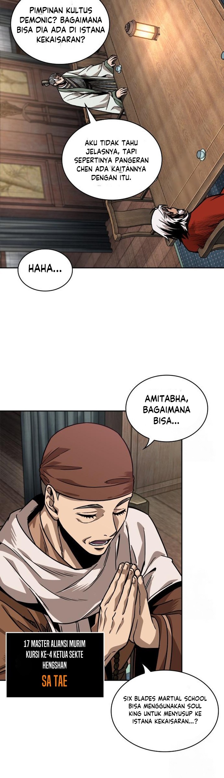 Nano Machine Chapter 220 - halaman 16