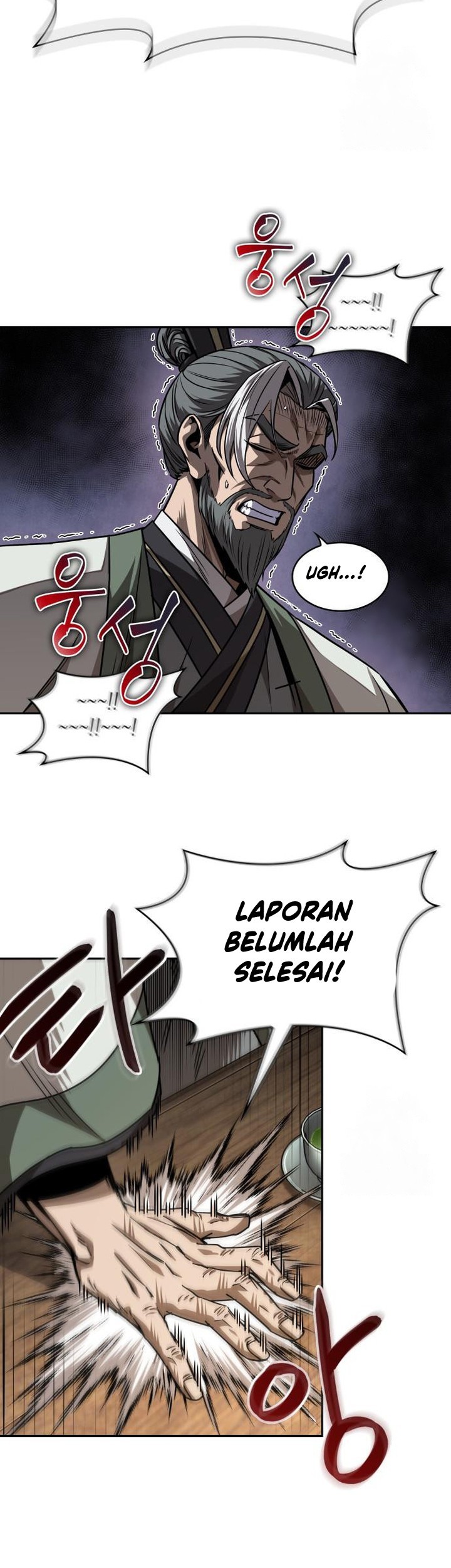 Nano Machine Chapter 220 - halaman 20