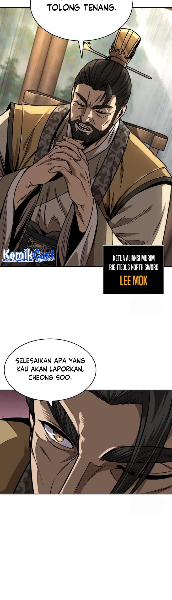Nano Machine Chapter 220 - halaman 22