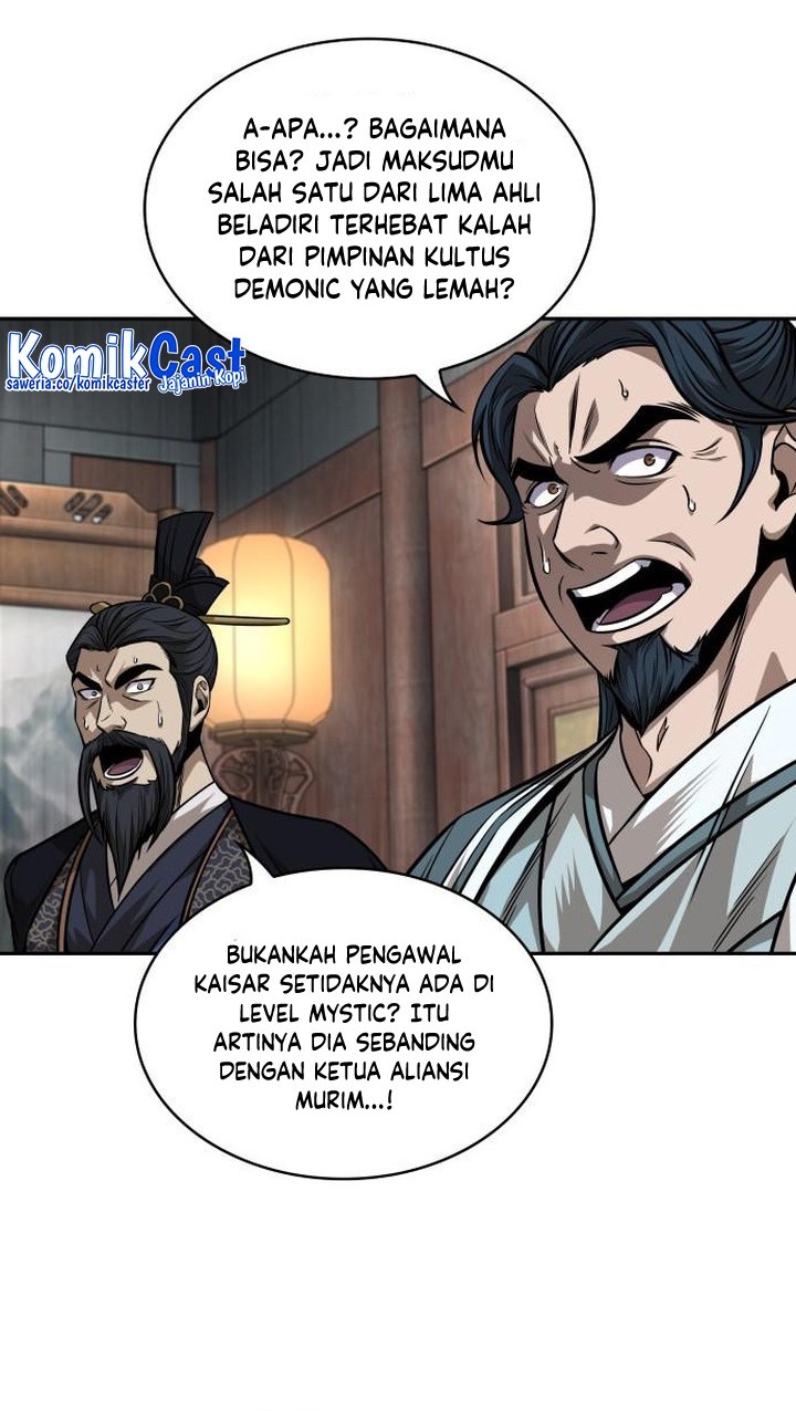 Nano Machine Chapter 220 - halaman 25