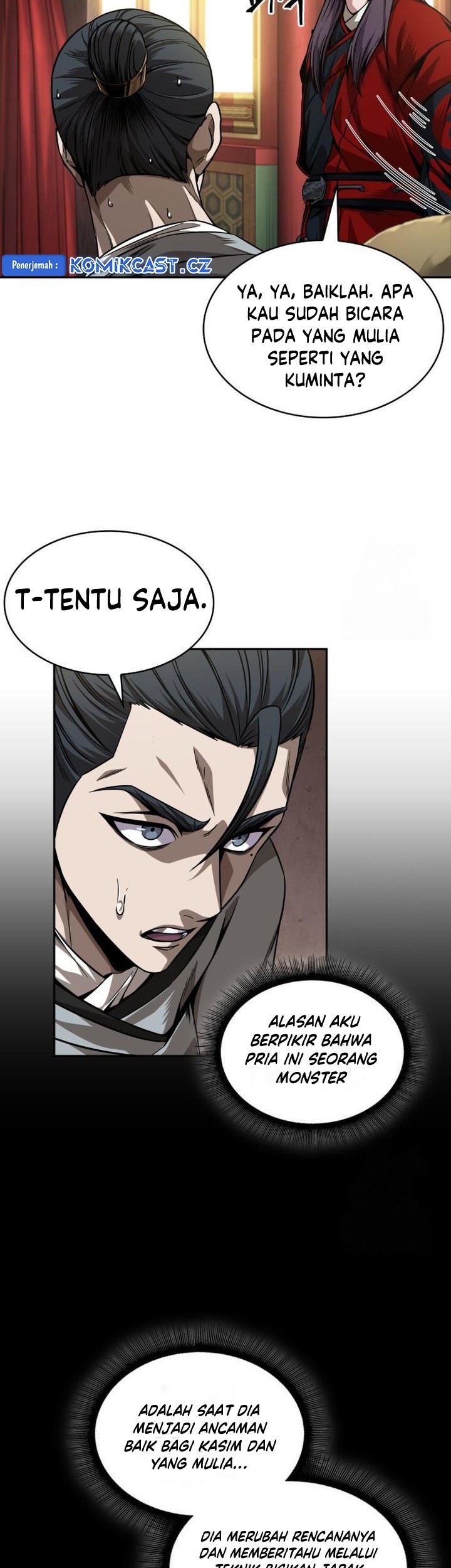 Nano Machine Chapter 220 - halaman 4