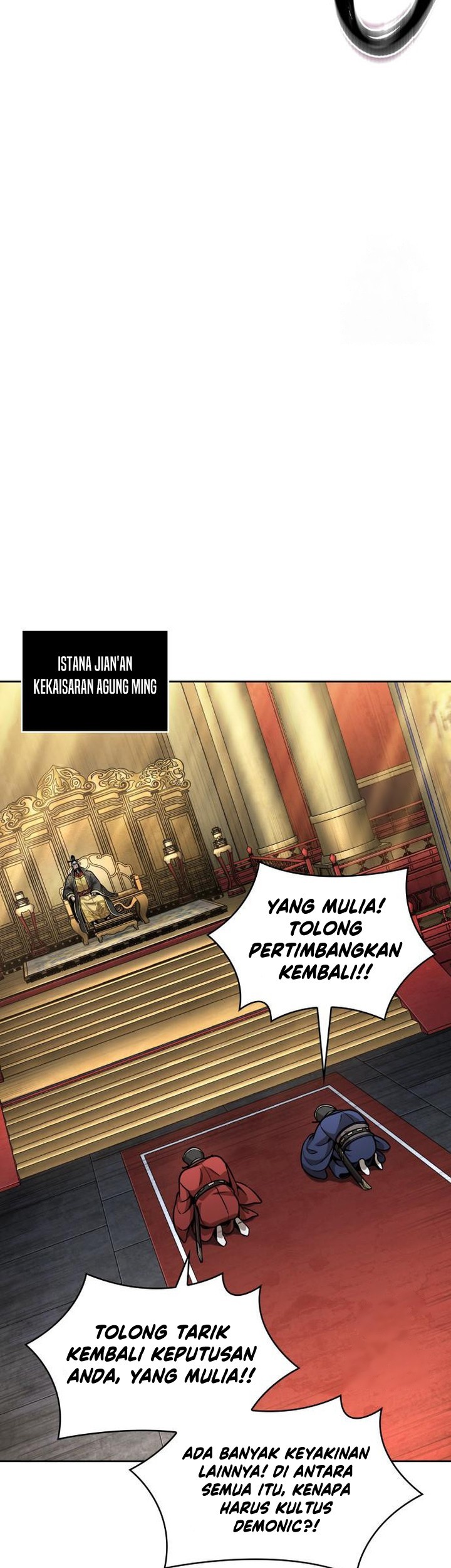 Nano Machine Chapter 220 - halaman 40