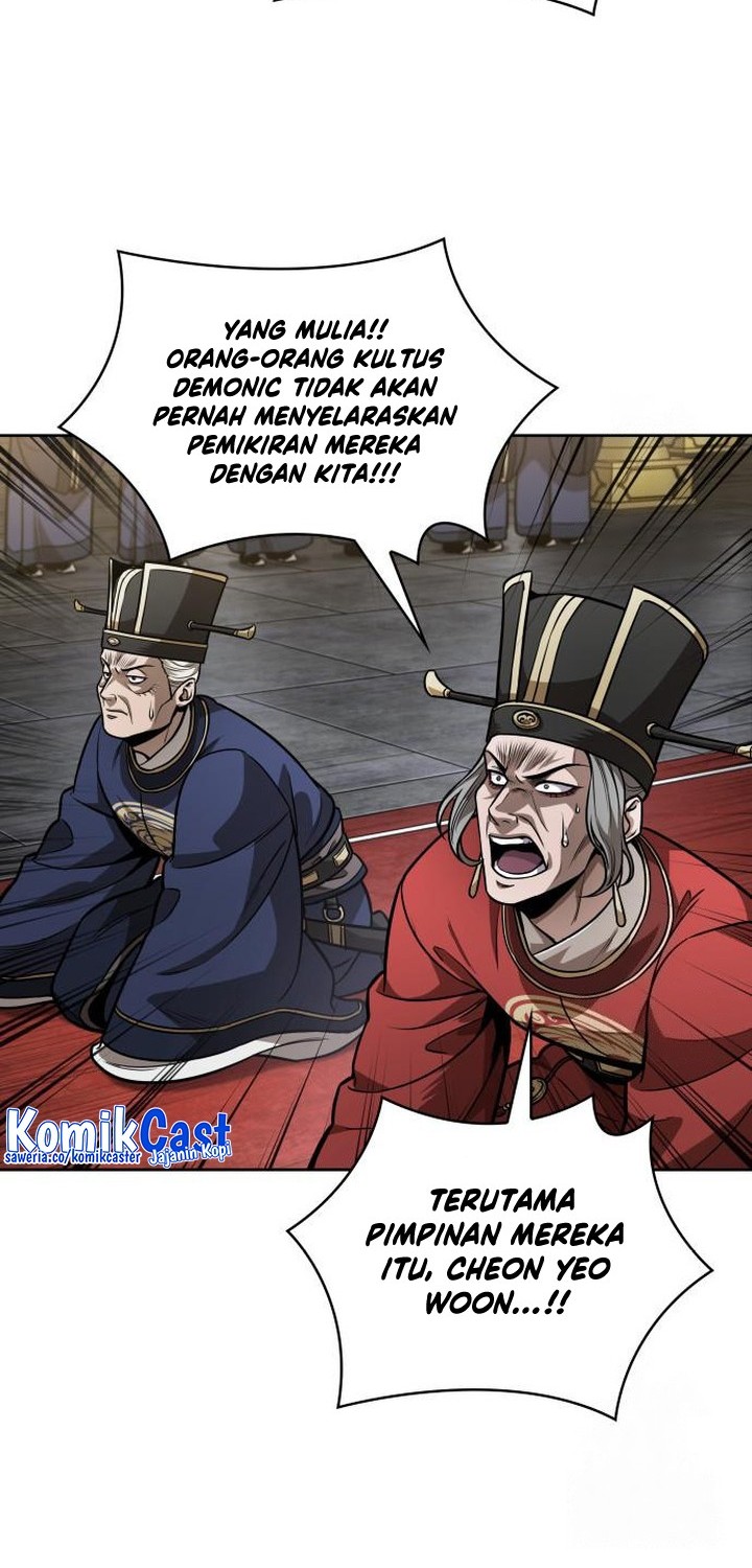 Nano Machine Chapter 220 - halaman 41
