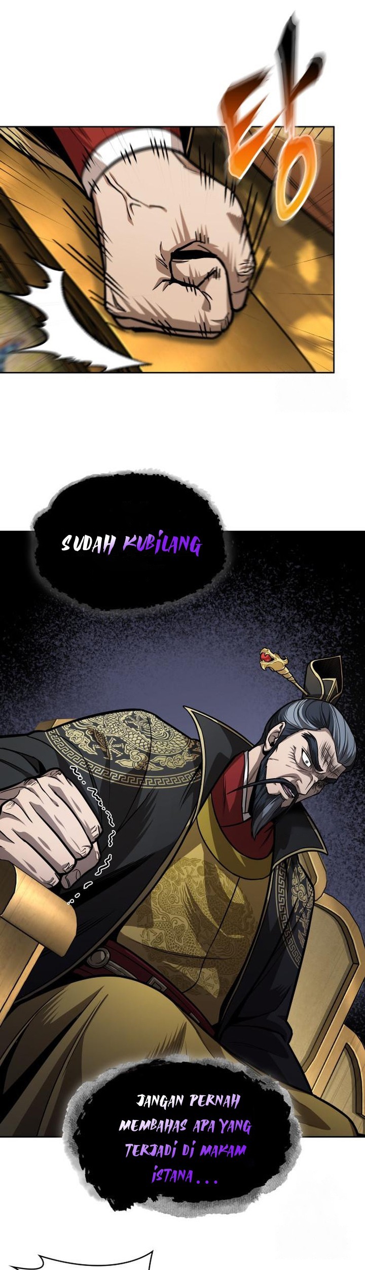 Nano Machine Chapter 220 - halaman 42
