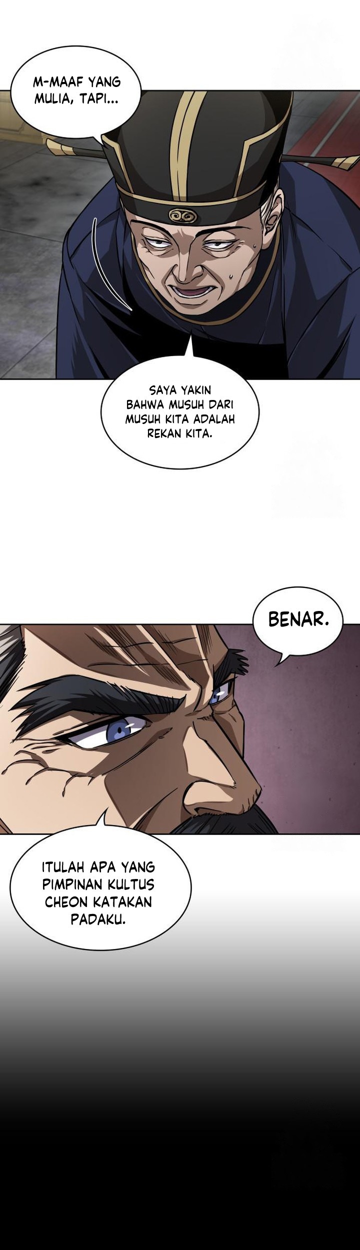 Nano Machine Chapter 220 - halaman 46