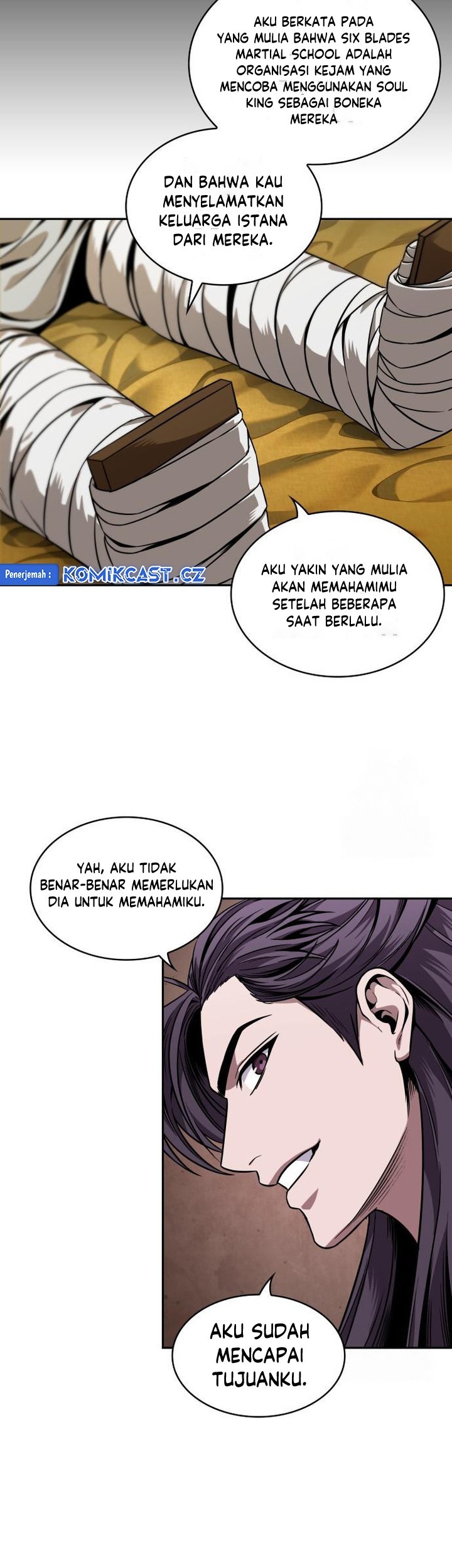 Nano Machine Chapter 220 - halaman 6