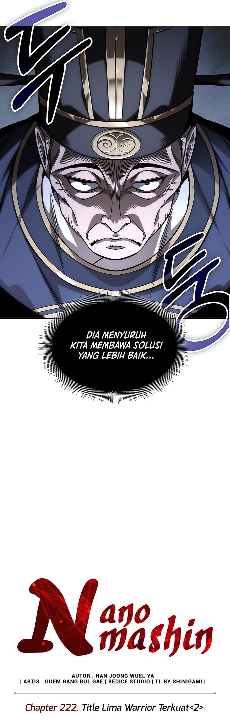 Nano Machine Chapter 221 - halaman 10