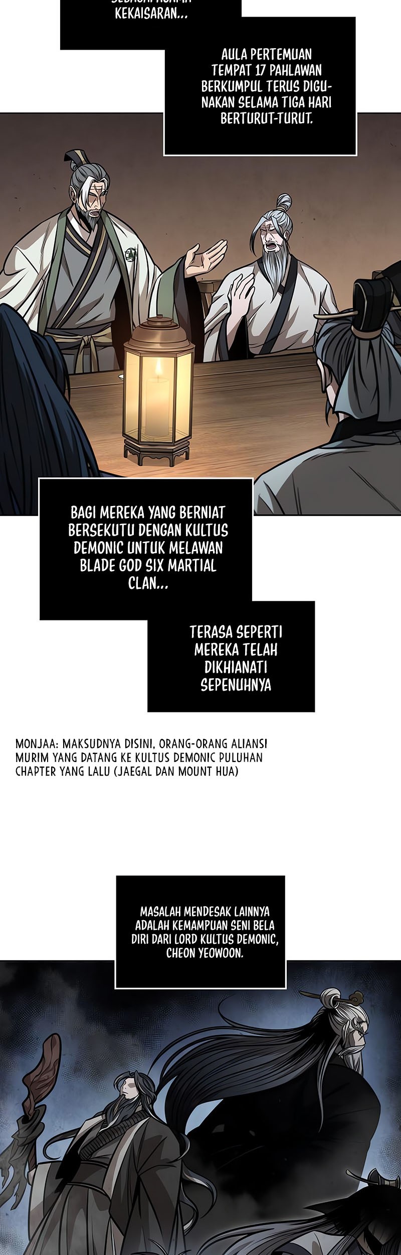 Nano Machine Chapter 221 - halaman 12