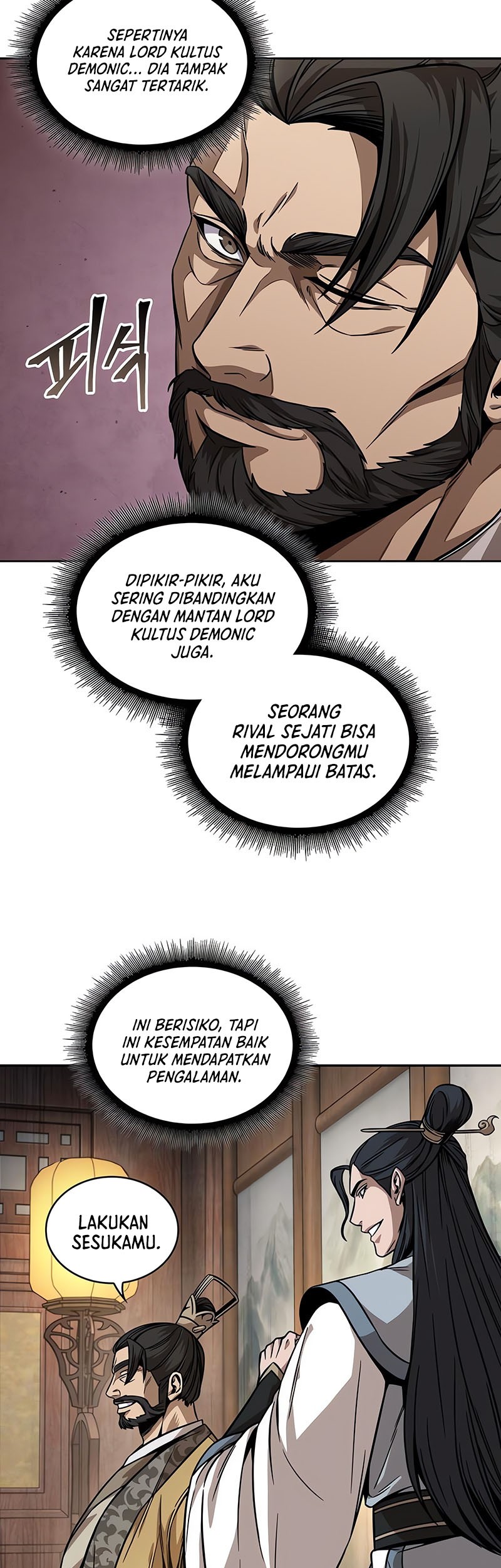 Nano Machine Chapter 221 - halaman 28