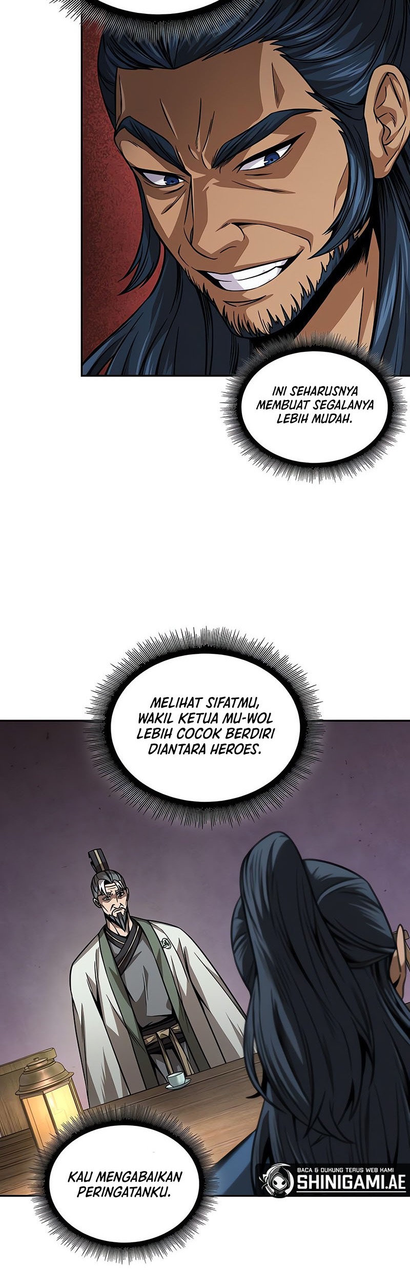 Nano Machine Chapter 221 - halaman 31