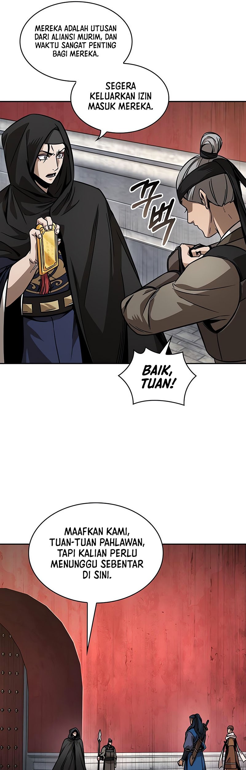 Nano Machine Chapter 221 - halaman 34