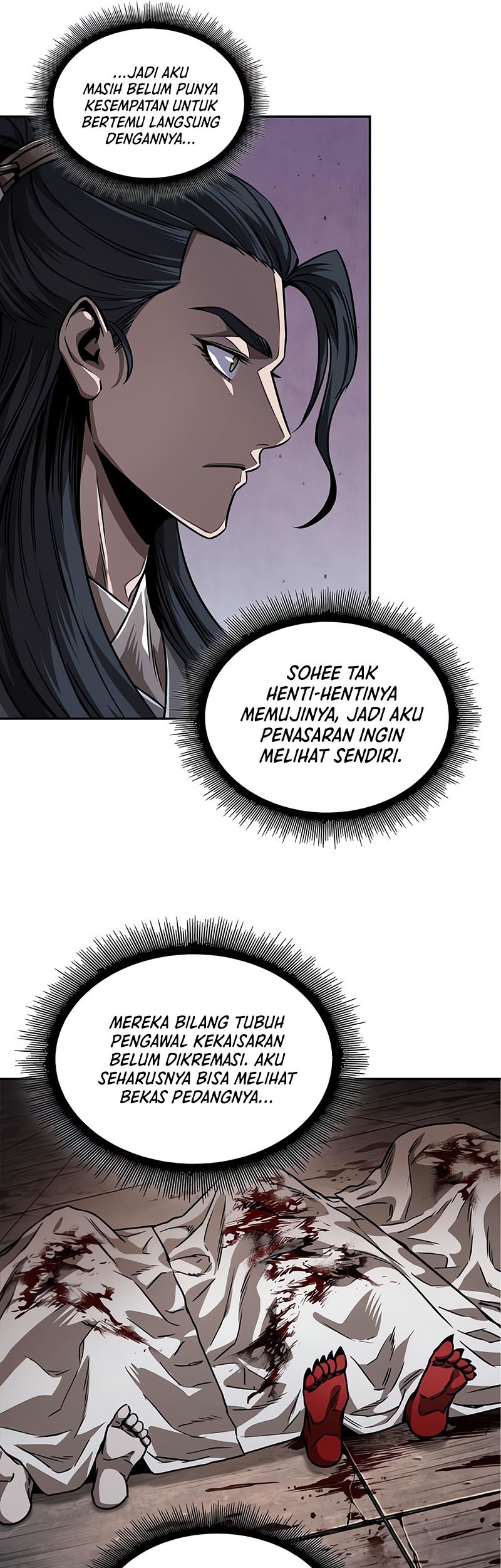 Nano Machine Chapter 221 - halaman 38