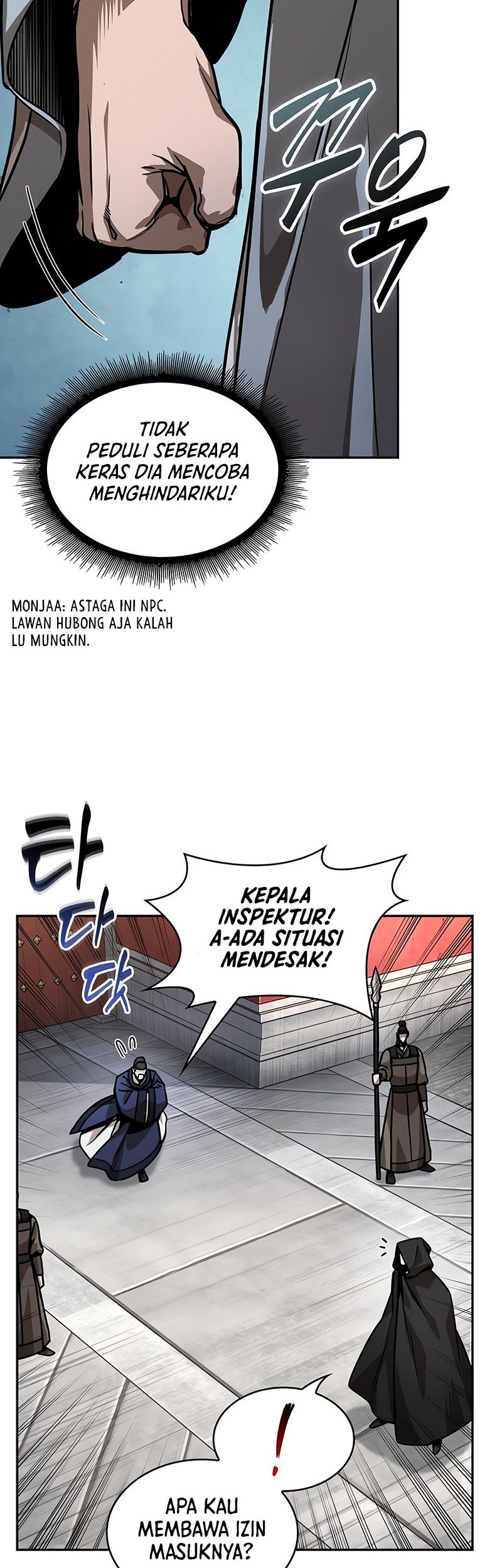 Nano Machine Chapter 221 - halaman 43