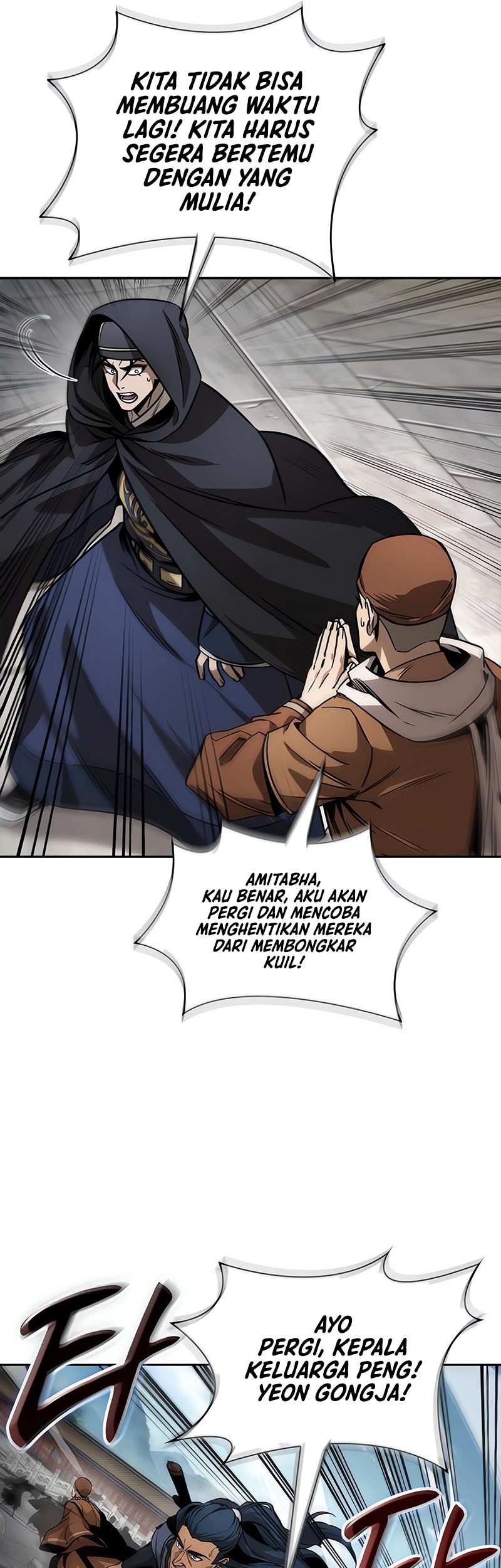 Nano Machine Chapter 221 - halaman 46
