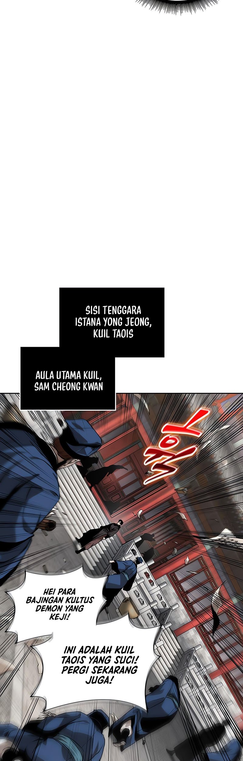 Nano Machine Chapter 221 - halaman 48