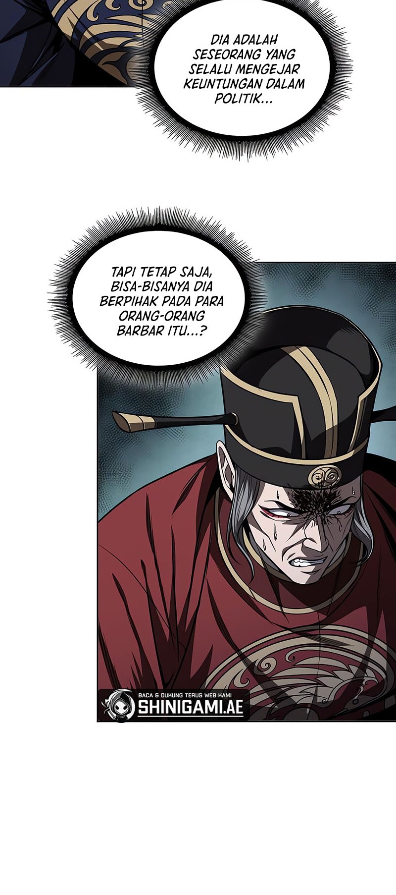 Nano Machine Chapter 221 - halaman 5