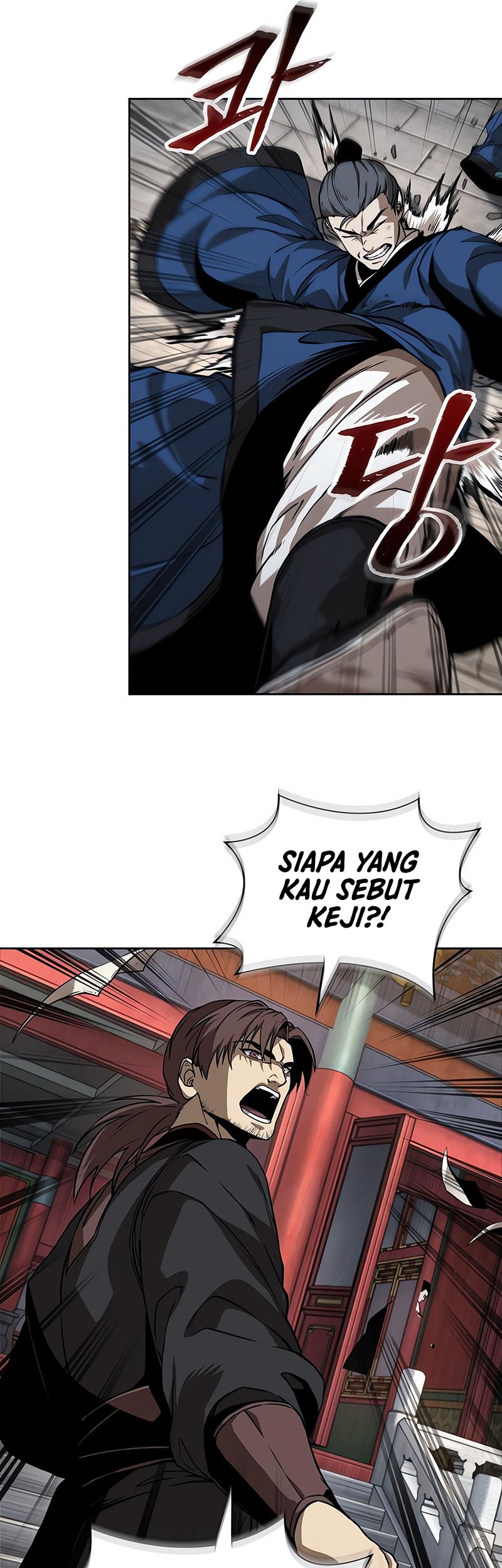 Nano Machine Chapter 221 - halaman 50