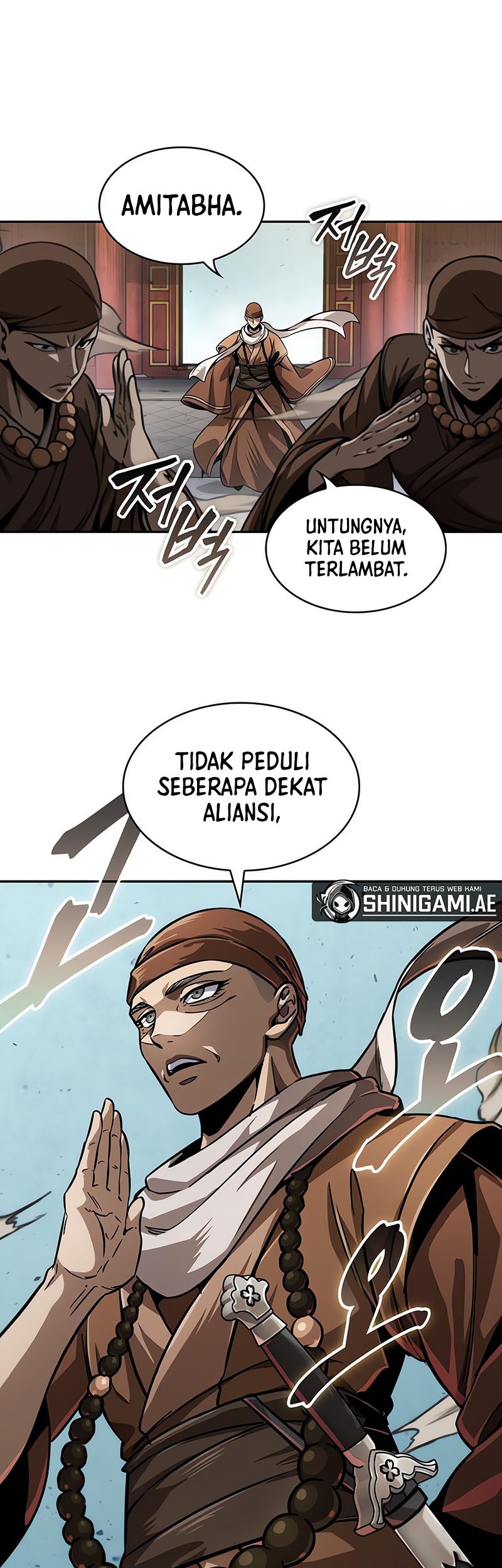 Nano Machine Chapter 221 - halaman 56