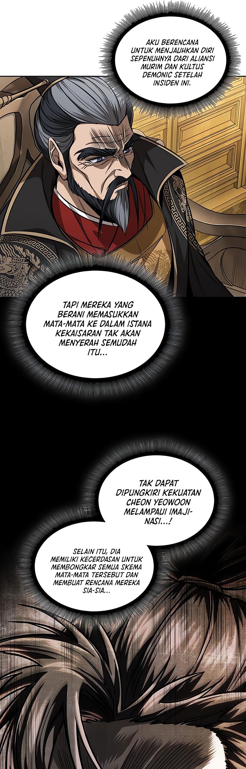 Nano Machine Chapter 221 - halaman 6