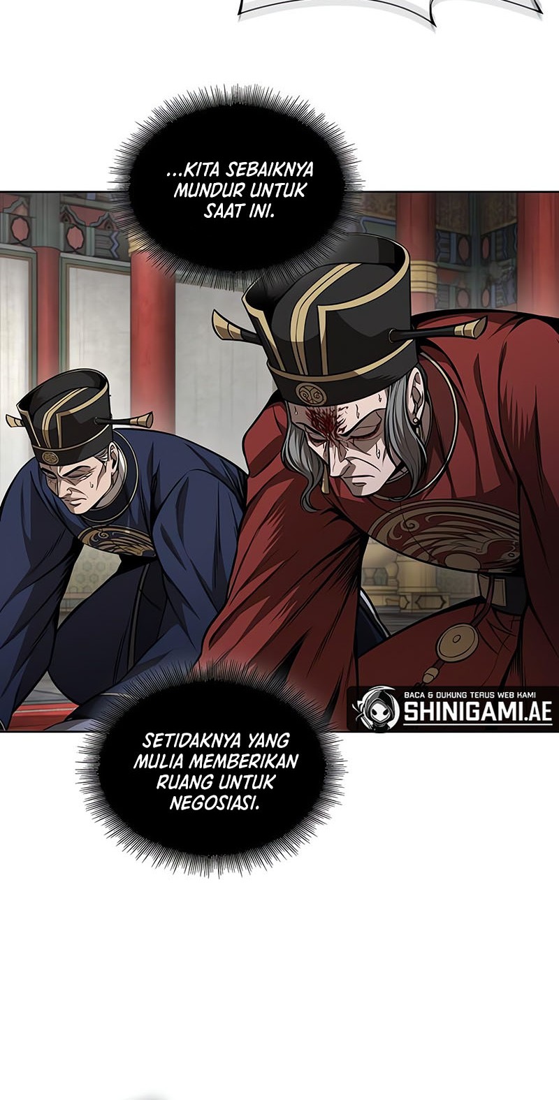 Nano Machine Chapter 221 - halaman 9